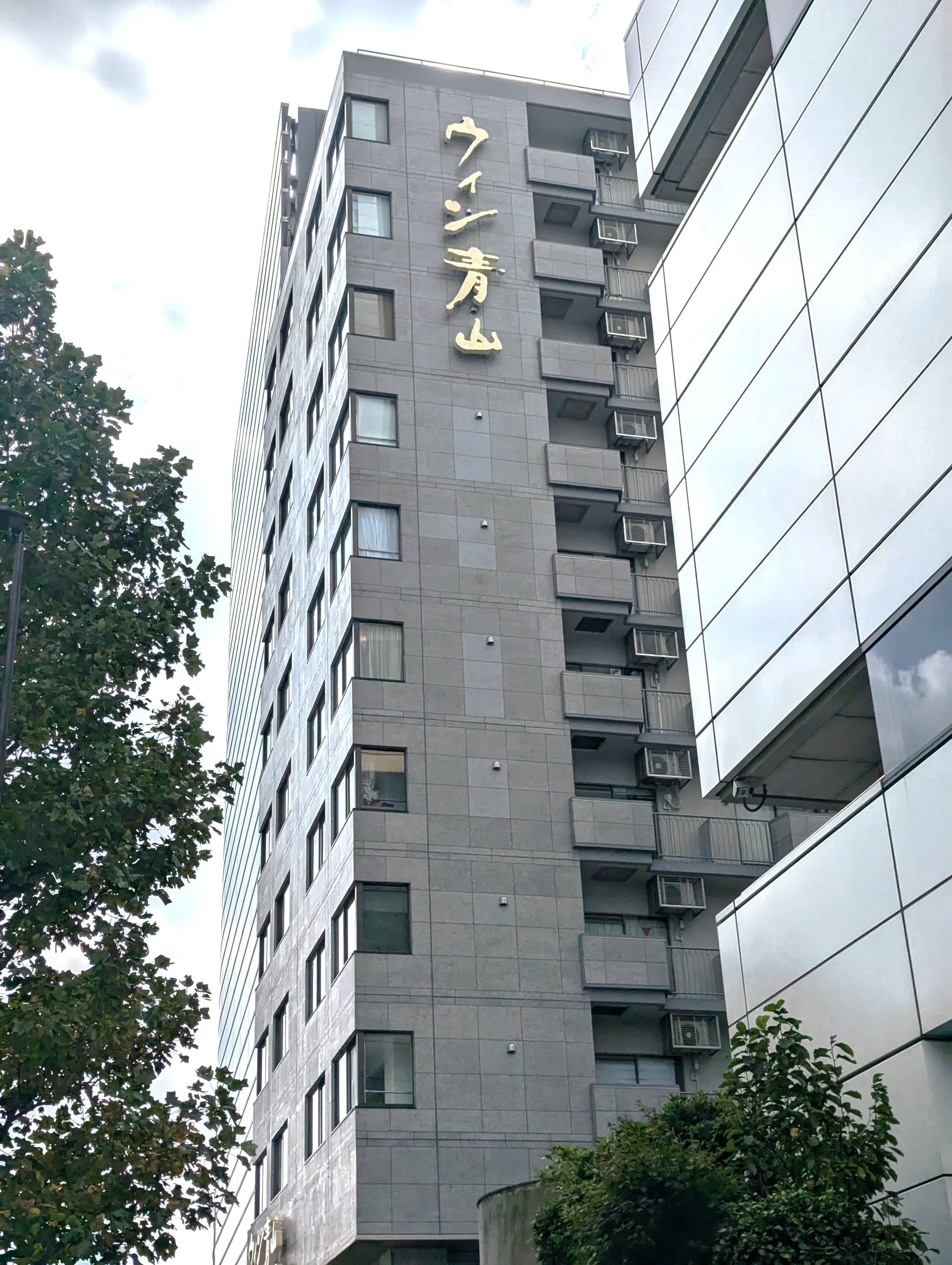 相談室外観